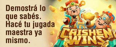 Interfaz de juego de casino Ruby Play